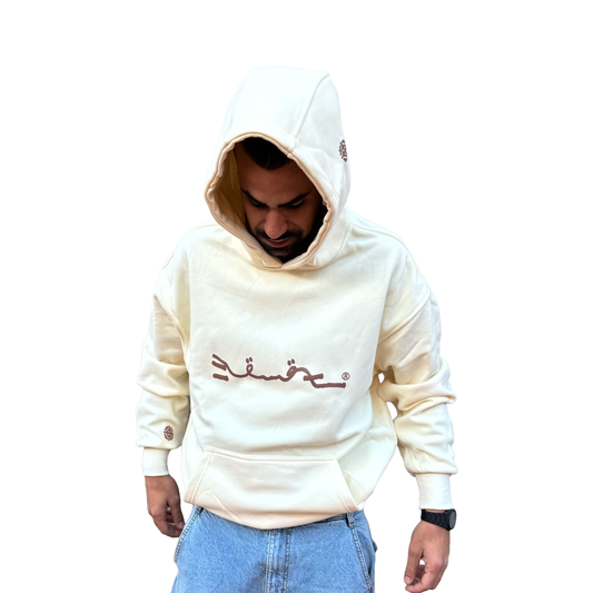 FELPA CON CAPPUCCIO CREMA REWOZISLIKE © - Unisex